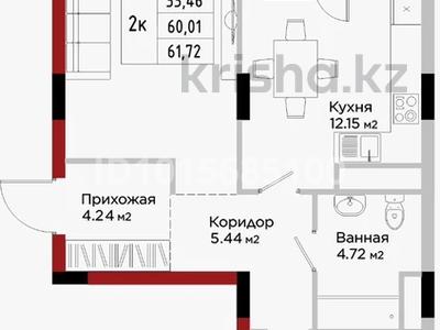 2-бөлмелі пәтер · 62 м² · 8/9 қабат, Е 908, бағасы: 32 млн ₸ в Астане, Нура р-н