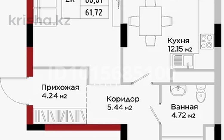 2-бөлмелі пәтер · 62 м² · 8/9 қабат, Е 908, бағасы: 32 млн ₸ в Астане, Нура р-н — фото 2
