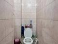 2-комнатная квартира · 54 м² · 7/12 этаж, мкр Аксай-1А за 34 млн ₸ в Алматы, Ауэзовский р-н — фото 11