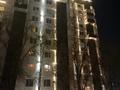 2-комнатная квартира · 54 м² · 7/12 этаж, мкр Аксай-1А за 34 млн ₸ в Алматы, Ауэзовский р-н — фото 15