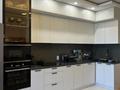 3-комнатная квартира · 105 м² · 13/21 этаж, Варламова — ИПОТЕКУ ПРОХОДИТ за 98 млн ₸ в Алматы, Алмалинский р-н — фото 2