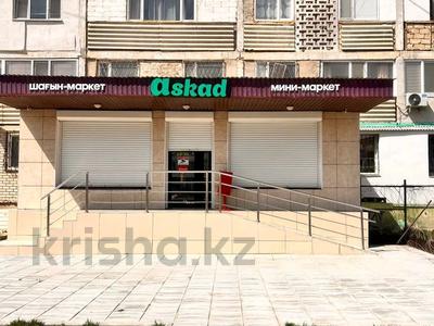 Офисы, магазины и бутики, общепит, салоны красоты · 149.7 м² за 47 млн ₸ в Актау, 6-й мкр
