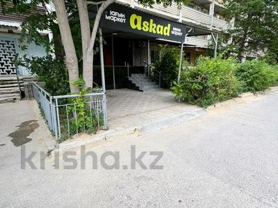Офисы, магазины и бутики, общепит, салоны красоты · 149.7 м² за 47 млн ₸ в Актау, 6-й мкр