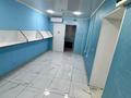 Офисы, магазины и бутики, общепит, салоны красоты · 149.7 м² за 47 млн ₸ в Актау, 6-й мкр — фото 4