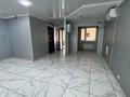 Офисы, магазины и бутики, общепит, салоны красоты · 149.7 м² за 47 млн ₸ в Актау, 6-й мкр — фото 7
