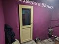 Часть дома • 4 комнаты • 83 м² • 10 сот., Восточная 42 за 17 млн 〒 в Павлодарском — фото 4