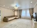 3-бөлмелі пәтер · 125 м² · 9/18 қабат, Навои 208 — Торайгырова, бағасы: 95 млн ₸ в Алматы, Бостандыкский р-н