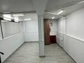 Свободное назначение · 82 м² за 17 млн ₸ в Актау, 26-й мкр — фото 9