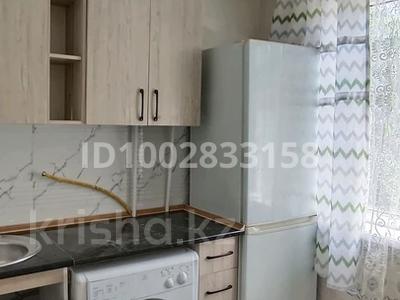 2-комнатная квартира · 30 м² · 5/5 этаж, Каратау 20 за 12 млн ₸ в Таразе