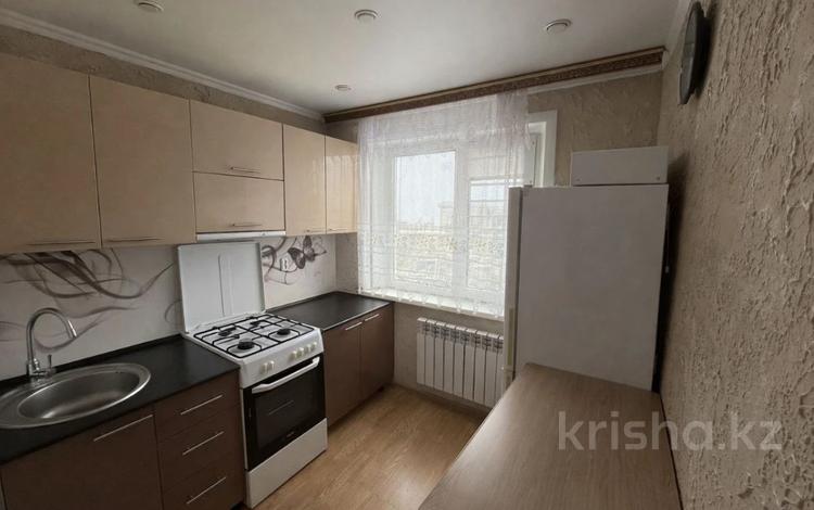 2-бөлмелі пәтер · 45.4 м² · 5/5 қабат, Ворошилова 52, бағасы: 17.3 млн ₸ в Костанае — фото 2