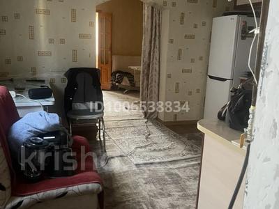 Үйдің бір бөлігі · 3 бөлме · 48 м² · 2 сот., Пащенко 49, бағасы: 20 млн ₸ в Жаркенте