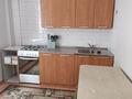 1-бөлмелі пәтер · 41 м² · 2/7 қабат, Толе би, бағасы: 250 000 ₸ в Алматы, Алмалинский р-н — фото 4