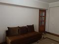 1-бөлмелі пәтер · 41 м² · 2/7 қабат, Толе би, бағасы: 250 000 ₸ в Алматы, Алмалинский р-н — фото 2