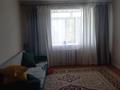 1-комнатная квартира · 40 м² · 4/9 этаж, братьев жубановых за 10.5 млн ₸ в Актобе — фото 7