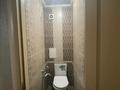 2-комнатная квартира · 54 м² · 3/4 этаж, мауленова за 43 млн 〒 в Алматы, Алмалинский р-н — фото 15