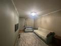 2-комнатная квартира · 54 м² · 3/4 этаж, мауленова за 43 млн 〒 в Алматы, Алмалинский р-н — фото 4