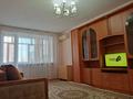 1-бөлмелі пәтер · 46 м² · 3/5 қабат, Куйши Дина, р-н ТРЦ Евразия — Сатпаева, р-н Евразийского университета (ЕНУ), бағасы: 220 000 ₸ в Астане, Алматы р-н