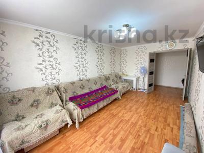 3-комнатная квартира · 70 м² · 9/10 этаж, Кюйши Дины 46/3 за 28.5 млн 〒 в Астане, Алматы р-н