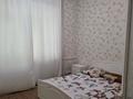 3-комнатная квартира · 73 м² · 1/3 этаж, мкр Новый Город, Абая 3 А за 260 000 ₸ в Караганде, Казыбек би р-н — фото 16