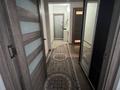 2-комнатная квартира · 60 м² · 4/5 этаж, Авангард 3 41 за 210 000 ₸ в Атырау, мкр Авангард-2 — фото 8