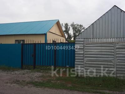 Часть дома · 3 комнаты · 70 м² · 10 сот., Село Первомайское — улица Новостройка за ~ 10 млн ₸ в Боровском