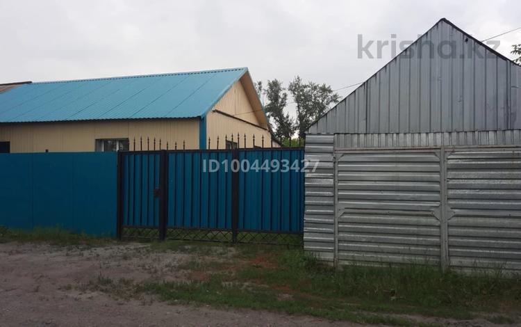 Часть дома · 3 комнаты · 70 м² · 6 сот., Село Первомайское — улица Новостройка за ~ 10 млн ₸ в Боровском — фото 2
