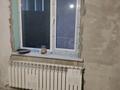 Жеке үй · 7 бөлме · 220 м² · 7 жүзд., Кумарова 14, бағасы: 25 млн ₸ в  — фото 9