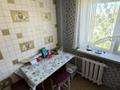 2-бөлмелі пәтер · 42 м² · 5/5 қабат, кабанбай батыра 128, бағасы: 16 млн ₸ в Усть-Каменогорске — фото 5