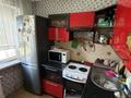 2-бөлмелі пәтер · 42 м² · 5/5 қабат, кабанбай батыра 128, бағасы: 16 млн ₸ в Усть-Каменогорске — фото 3