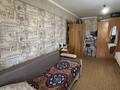 2-бөлмелі пәтер · 42 м² · 5/5 қабат, кабанбай батыра 128, бағасы: 16 млн ₸ в Усть-Каменогорске