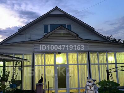 Жеке үй · 5 бөлме · 220 м² · 8 жүзд., Ашимбаева 5а, бағасы: 20 млн ₸ в Жанатурмысе