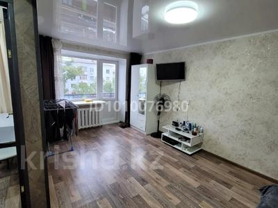 1-комнатная квартира · 29.1 м² · 5/5 этаж, Нурсултана Назарбаева 33 — Пр. Н. Назарбаева - ул. Виноградова за 13.7 млн ₸ в Усть-Каменогорске