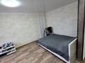 1-комнатная квартира · 29.1 м² · 5/5 этаж, Нурсултана Назарбаева 33 — Пр. Н. Назарбаева - ул. Виноградова за 13.7 млн ₸ в Усть-Каменогорске — фото 2