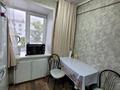 1-комнатная квартира · 29.1 м² · 5/5 этаж, Нурсултана Назарбаева 33 — Пр. Н. Назарбаева - ул. Виноградова за 13.7 млн ₸ в Усть-Каменогорске — фото 4