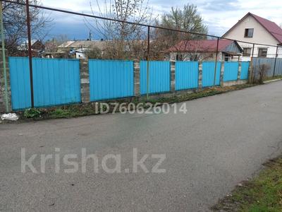 Участок · 4.5 соток, Гагарина за 12 млн 〒 в 