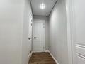 3-бөлмелі пәтер · 77.3 м² · 5/9 қабат, Бухар жырау 25, бағасы: 50 млн ₸ в Астане, Есильский р-н — фото 8