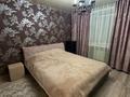 3-комнатная квартира · 62 м² · 6/9 этаж, Михаэлиса 7 — Площадь ушанова, проспект Абая, проспект Назарбаева, проспект Шакарима за 25 000 ₸ в Усть-Каменогорске — фото 13