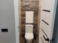 3-бөлмелі пәтер · 73 м² · 5/7 қабат, Протозанова 123, бағасы: 550 000 ₸ в Усть-Каменогорске, Ульбинский — фото 10
