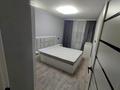3-бөлмелі пәтер · 73 м² · 5/7 қабат, Протозанова 123, бағасы: 550 000 ₸ в Усть-Каменогорске, Ульбинский — фото 26