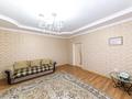 4-комнатная квартира, 230 м², Сабита Муканова 4 за 82 млн 〒 в Караоткеле — фото 22
