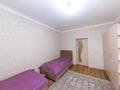4-комнатная квартира, 230 м², Сабита Муканова 4 за 82 млн 〒 в Караоткеле — фото 25