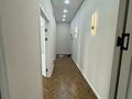 2-комнатная квартира · 65 м², Кайым Мухамедханов 23а за 300 000 〒 в Астане, Нура р-н — фото 5