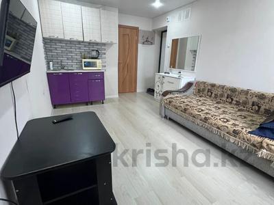 1-комнатная квартира · 18 м² · 1/9 этаж, Абая — КРУ (СХИ) за 9.1 млн ₸ в Костанае