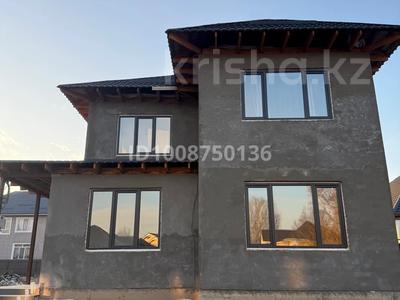 Отдельный дом · 5 комнат · 200 м² · 5 сот., Колдыбастау 25 за 80 млн ₸ в Кыргауылдах