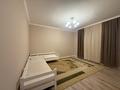 Отдельный дом · 5 комнат · 200 м² · 5 сот., Колдыбастау 25 за 80 млн ₸ в Кыргауылдах — фото 10