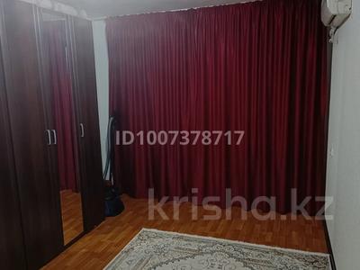 2-комнатная квартира · 53 м² · 2/5 этаж, Хусаинова — Напротив City Center (универмаг) за 170 000 〒 в Уральске, мкр Школьник