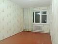 3-бөлмелі пәтер · 54.8 м² · 5/5 қабат, Астана 48, бағасы: 11.5 млн ₸ в Аксу — фото 16