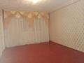3-бөлмелі пәтер · 54.8 м² · 5/5 қабат, Астана 48, бағасы: 11.5 млн ₸ в Аксу — фото 18
