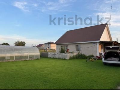 Жеке үй · 2 бөлме · 100 м² · 10 жүзд., Фруктовая 168, бағасы: 27 млн ₸ в Кокшетау