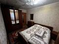 3-комнатная квартира · 60 м² · 6/10 этаж, Сибирская за 23 млн ₸ в Павлодаре — фото 2